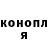 Амфетамин VHQ Kirill Zabrikov