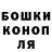 Метадон мёд DimaS Wave