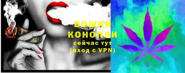 мефедрон Магадан