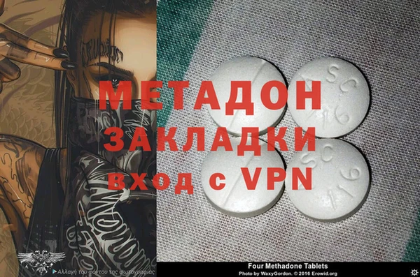 ECSTASY Майский