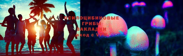 герыч Магас