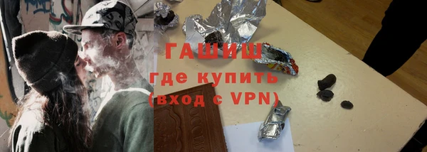 мефедрон Магадан