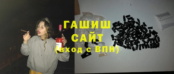 ECSTASY Майский