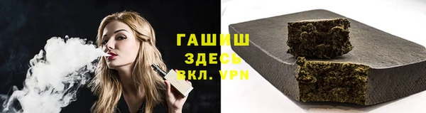 ECSTASY Майский