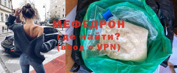 ECSTASY Майский