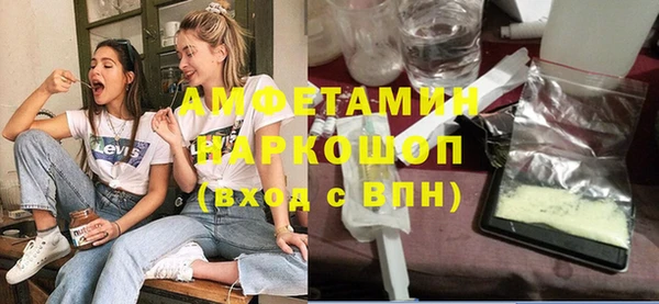 MESCALINE Медвежьегорск