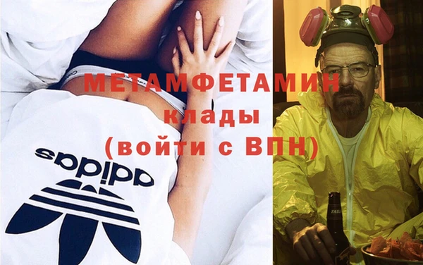 ECSTASY Майский