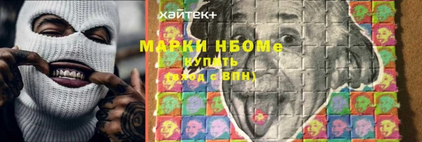 мефедрон Магадан