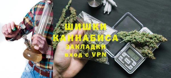 мефедрон Магадан