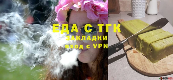 МДМА Липки