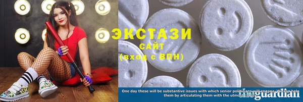прущие крисы Лихославль